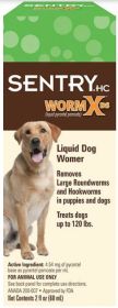 2 oz Sentry Worm X DS Double Strength De Wormer for Dogs and Puppies