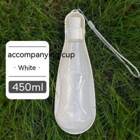Pet Water Cup Outdoor Portable Folding Dog Water Bottle 550ml Large Capacity Medium To Large Dog Drinking Bottle (Option: White 450ml)
